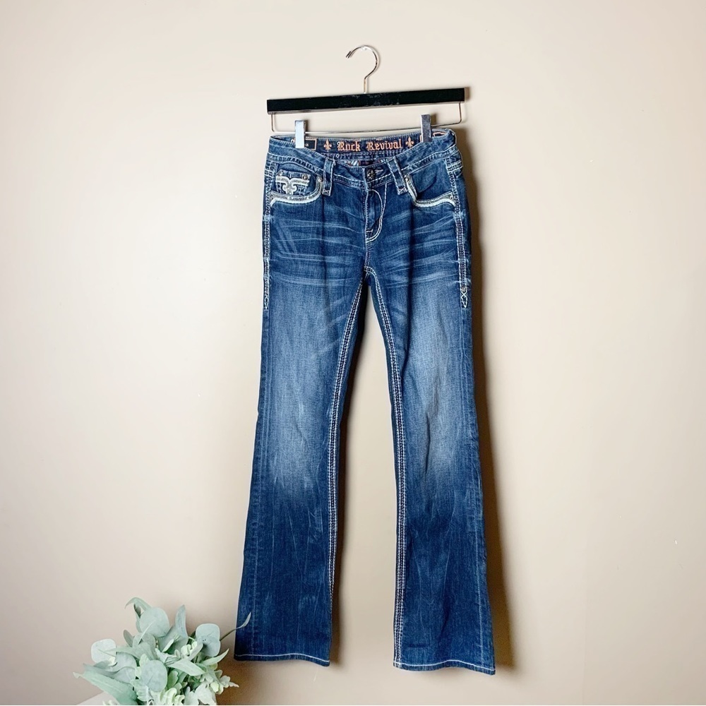 [Rock Revival] Denim Bling Western Wide Leg Low-Mid Rise Boot Cut Jeans
